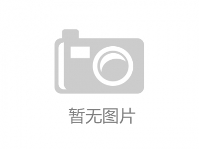 文件銷毀的方法，怎樣銷毀保密文件